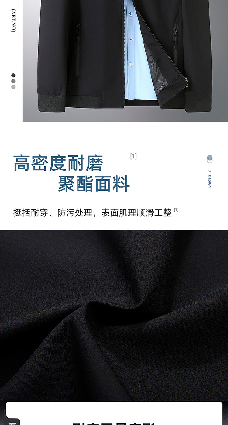 页面详情 (6).jpg